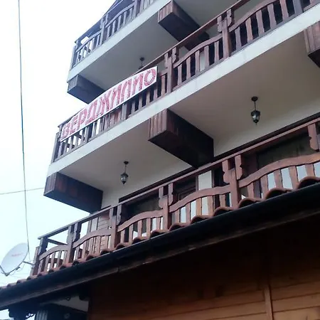 Vergilio Hotel