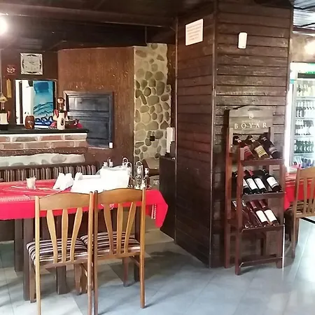 Vergilio Hotel Blagoevgrad